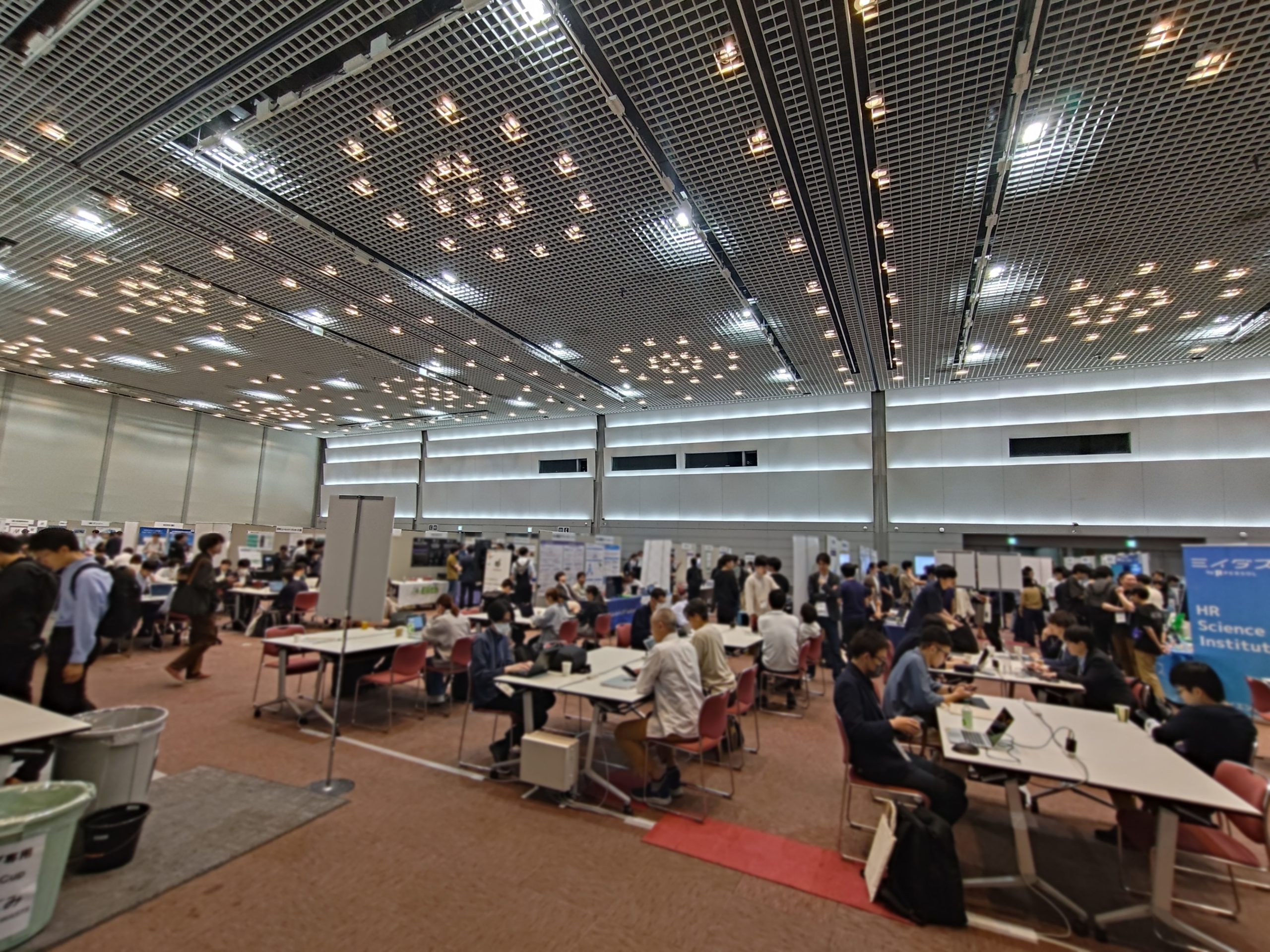 日本人工知能学会全国大会の参加